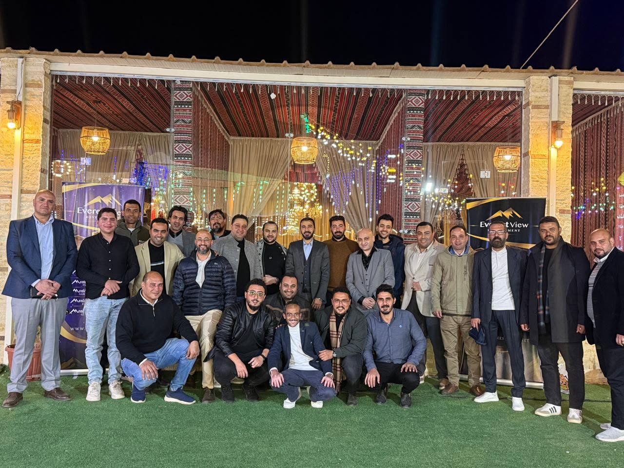 Iftar Ramadan